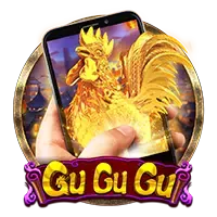 Gu Gu Gu M screenshot